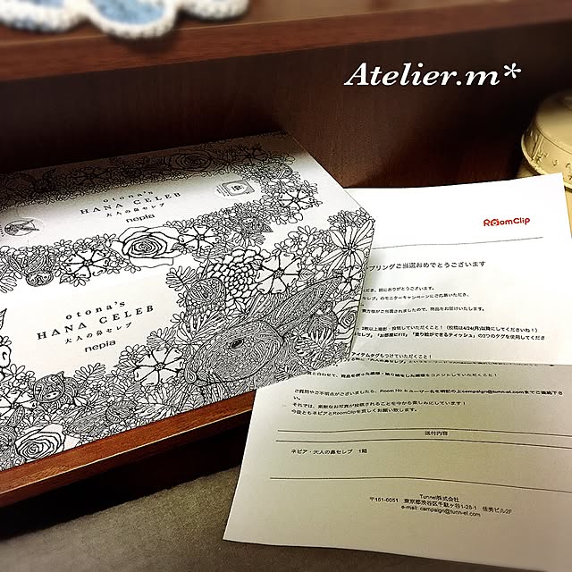 Atelier.mさんの実例写真