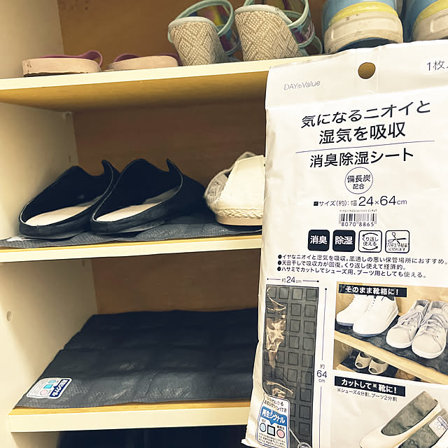 miccoさんの実例写真