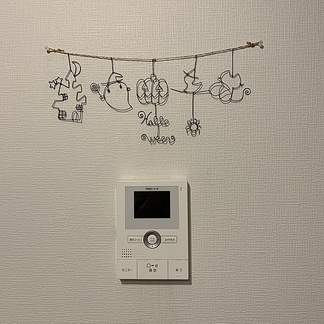 Y.Sさんの実例写真