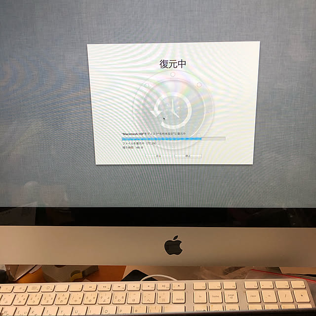 multipleさんの実例写真