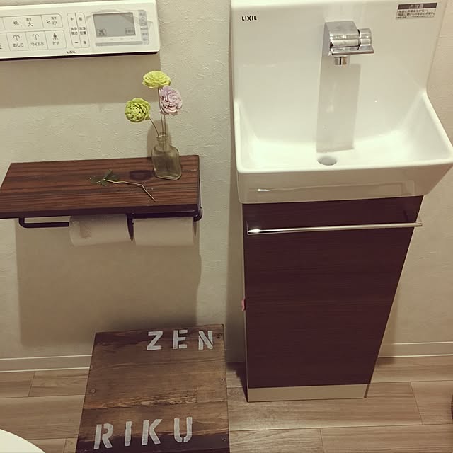 akubi28nさんの実例写真