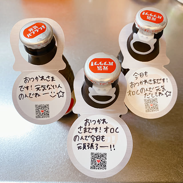 mahxxxさんの実例写真