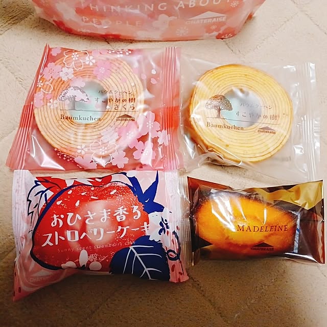 kumakitiさんの部屋