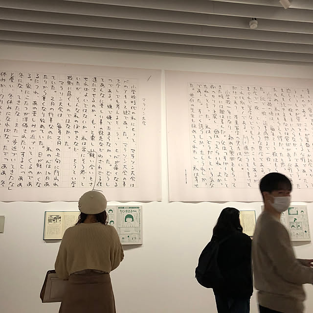 Toruさんの部屋