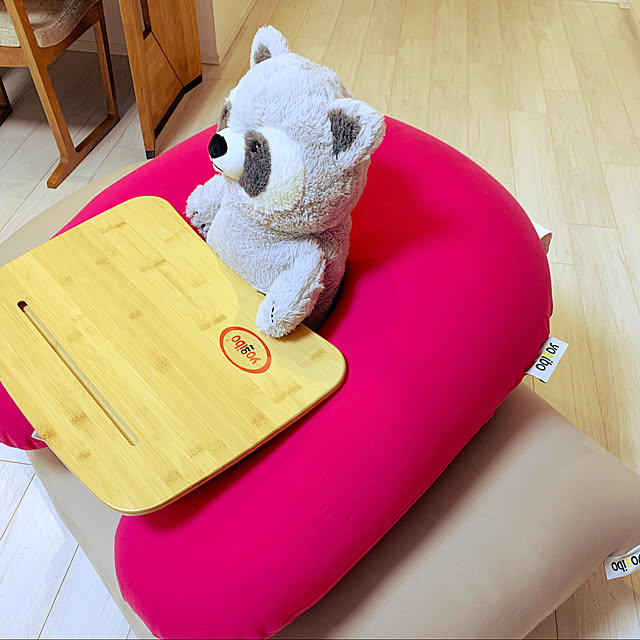 YOGIBO ヨギボー クッションテーブル トレイボー Traybo ひざ上