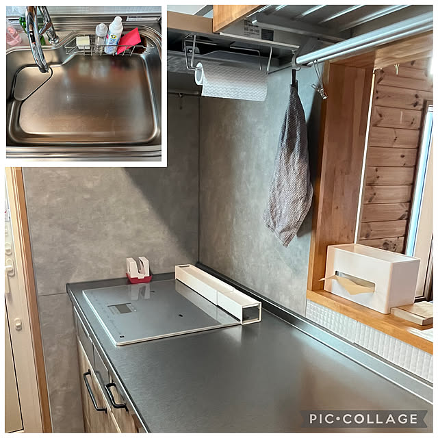 mogumoguさんの部屋