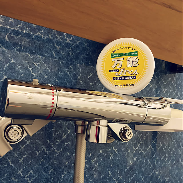 ha_ru76さんの実例写真