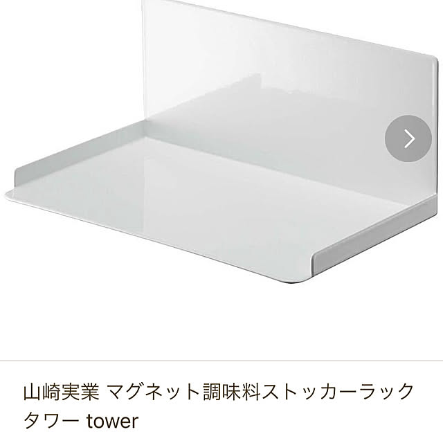 hiyupan88さんの部屋