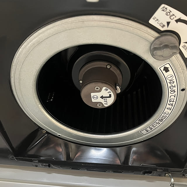 mikasa34さんの部屋