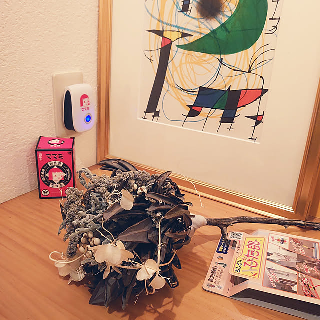 mar.333さんの実例写真