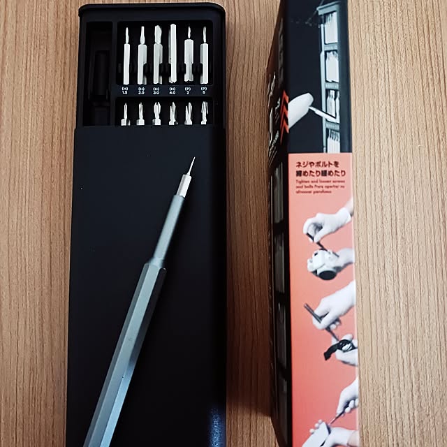 5101103さんの部屋