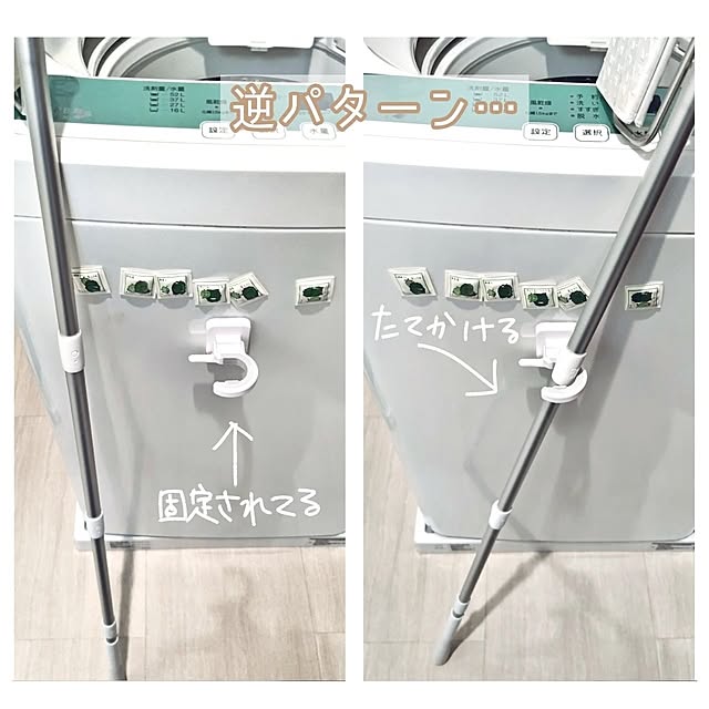 mi-saさんの部屋