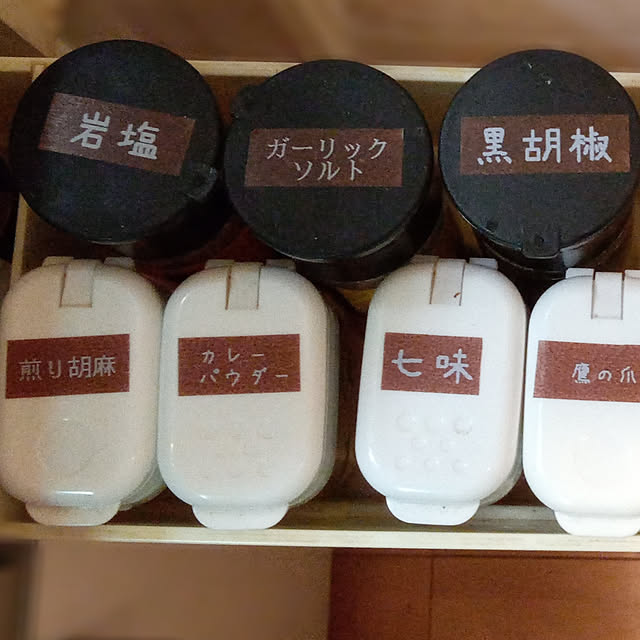 ym1112さんの実例写真