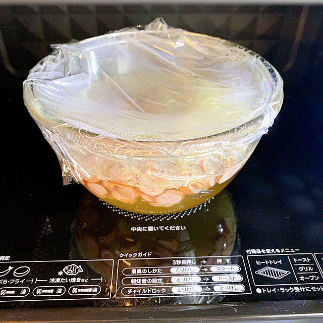 chisaさんの部屋