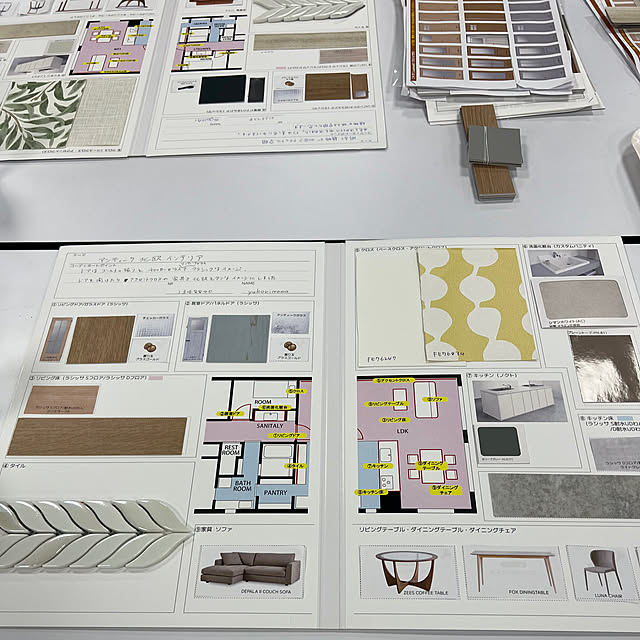 yukarimamaさんの部屋