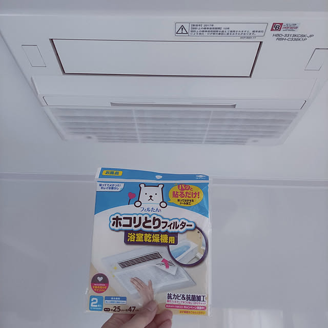 mimoさんの実例写真