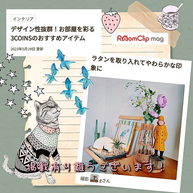 eさんの実例写真