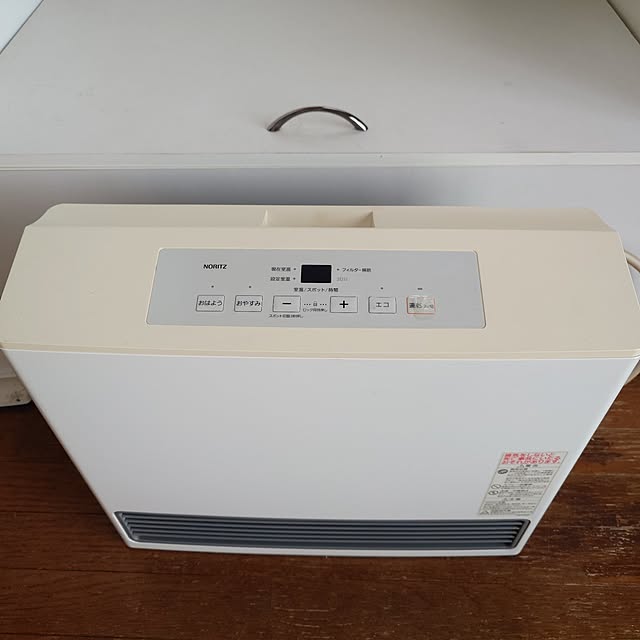 merirynさんの部屋