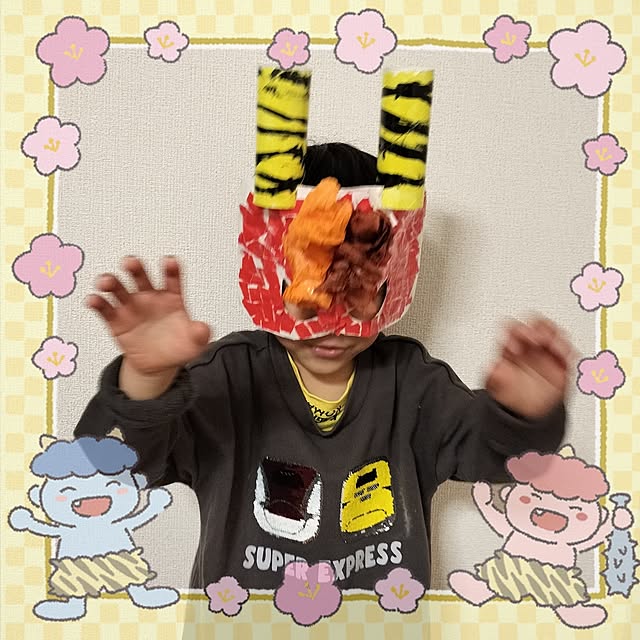 mash-room.aeさんの部屋