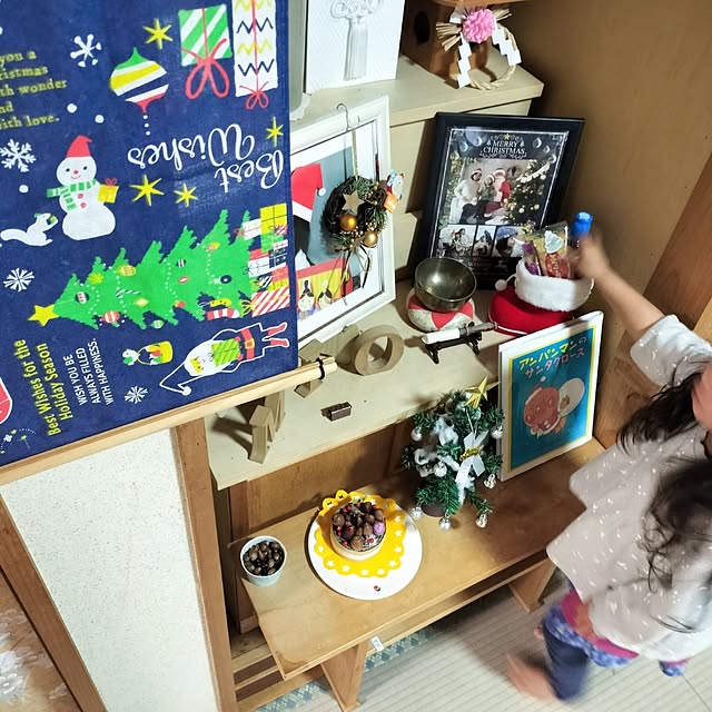 mash-room.aeさんの部屋