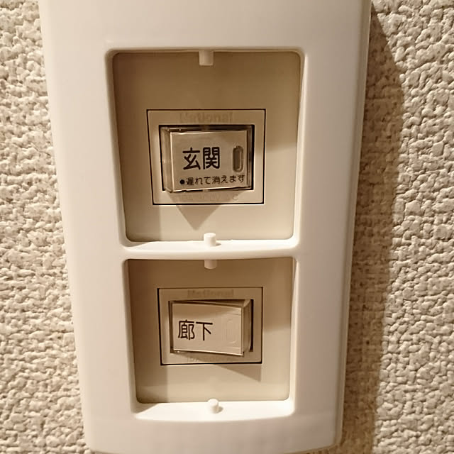 miwaさんの実例写真