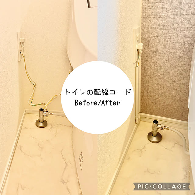 saa.houseさんの部屋