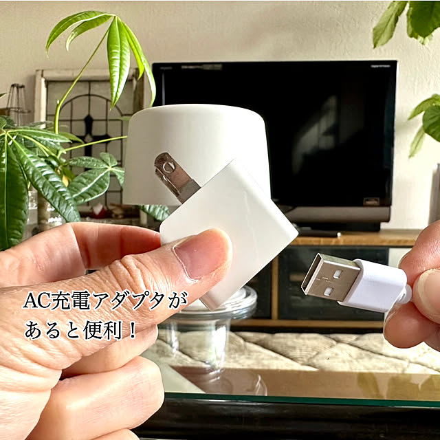 importantさんの部屋