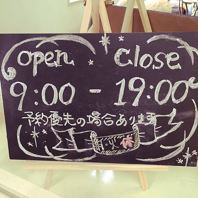 REVIVE-WORKS-junさんの実例写真