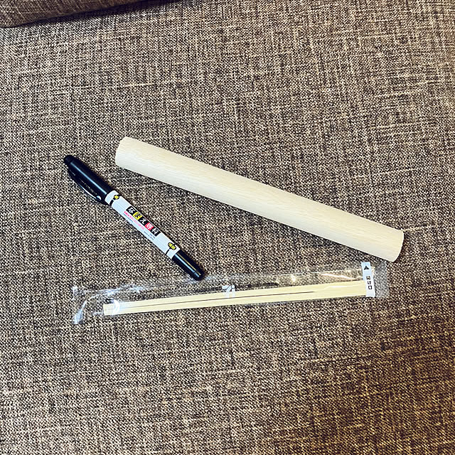 keep_patienceさんの部屋