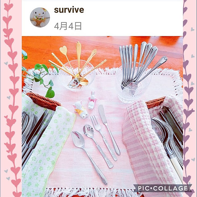 surviveさんの実例写真