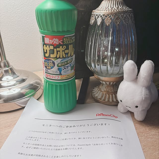 chisouさんの実例写真