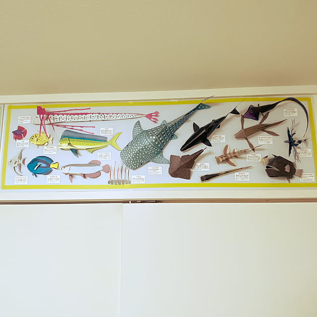 karianさんの部屋