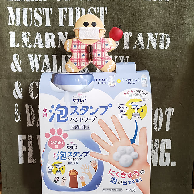 nanaさんの実例写真