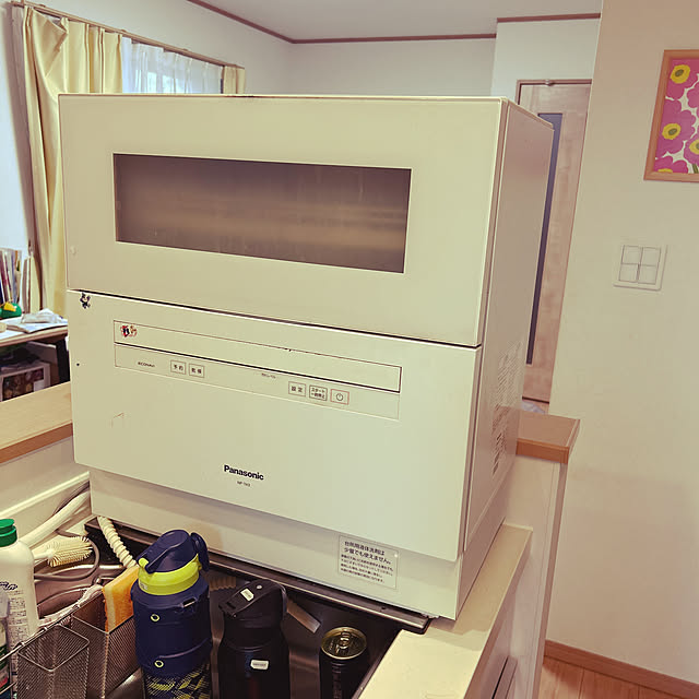 maki4050さんの実例写真