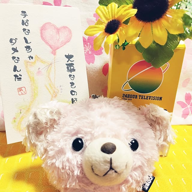 katさんの実例写真
