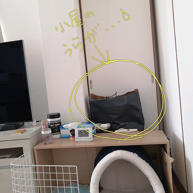 Miri.さんの実例写真