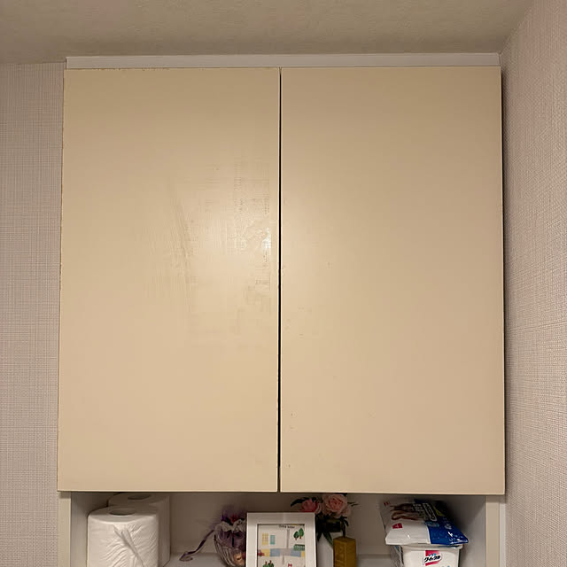 Rainyさんの部屋
