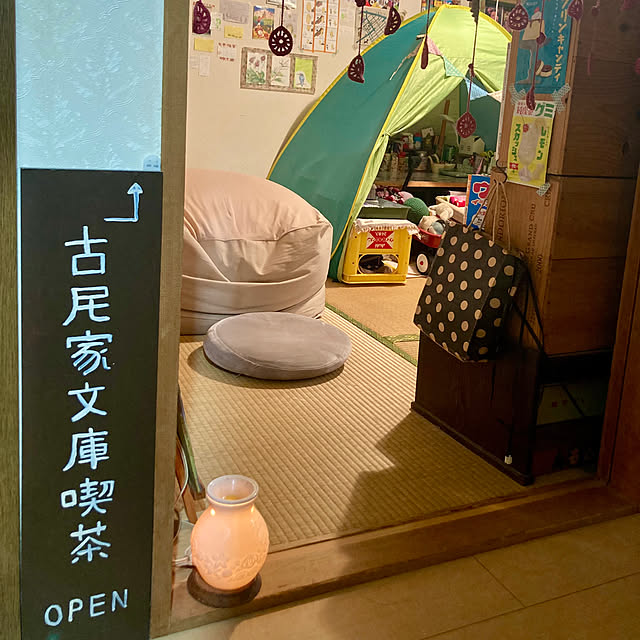 heidiさんの実例写真