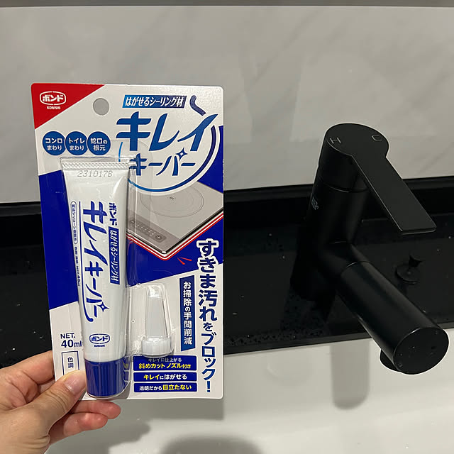 maaaruさんの実例写真