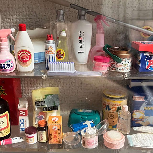 GowBooさんの部屋