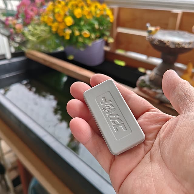 mariaさんの部屋