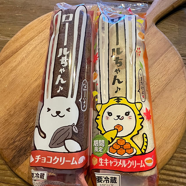 kuma3さんの部屋
