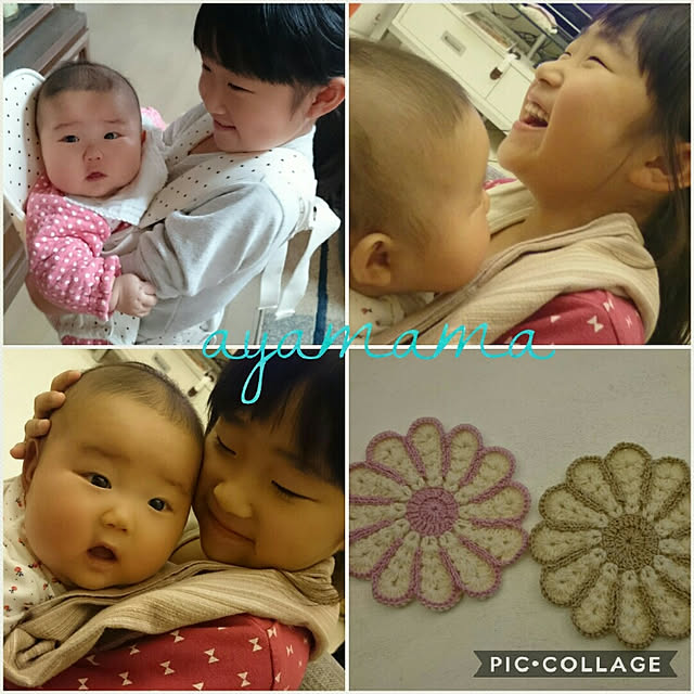 ayamamaさんの実例写真