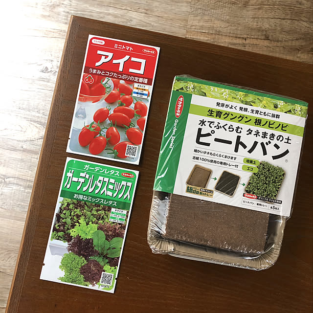 ANNAさんの実例写真