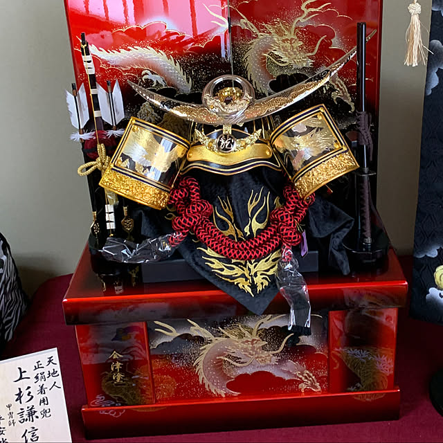TORATORAさんの部屋