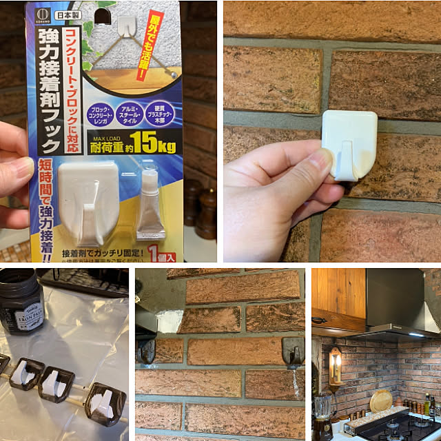 tabasaさんの実例写真
