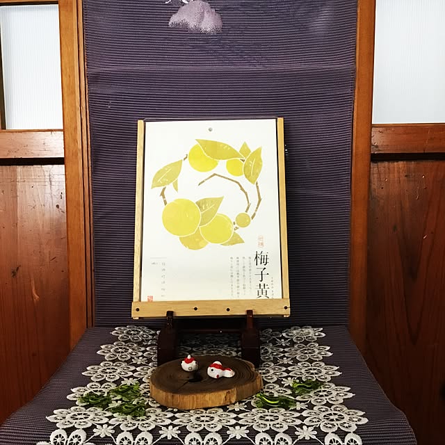 taku-junさんの実例写真