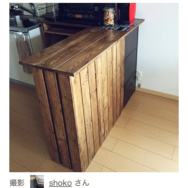 shokoさんの実例写真