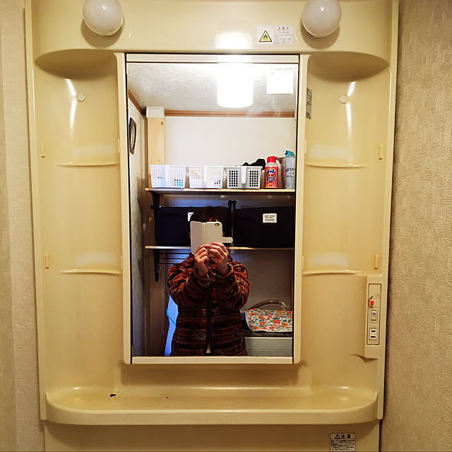 Aykさんの実例写真