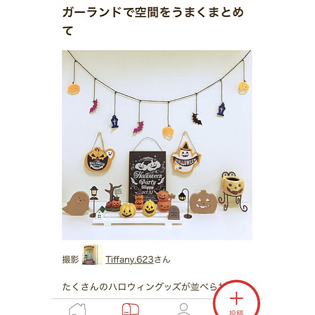 Tiffany.623さんの実例写真